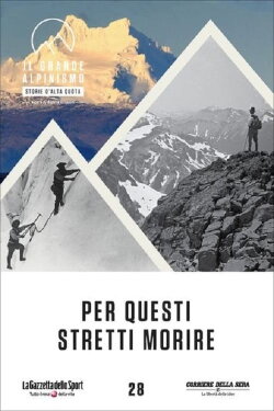 Per Questi Stretti Morire (2010) Per Questi Stretti Morire (2010)