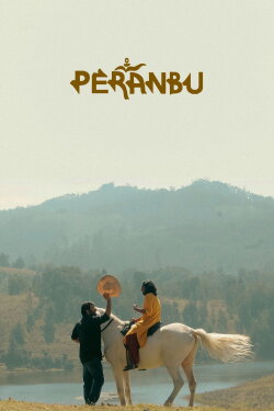 Peranbu (2019) Peranbu (2019)