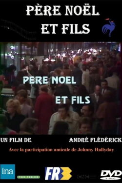 Père Noël et fils (1983) Père Noël et fils (1983)