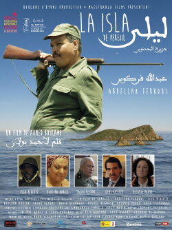 Perejil Island (2016) Perejil Island (2016)