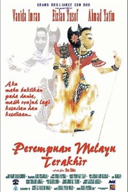 Perempuan Melayu Terakhir (1999) Perempuan Melayu Terakhir (1999)
