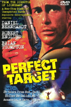 Perfect Target (1997) Perfect Target (1997)