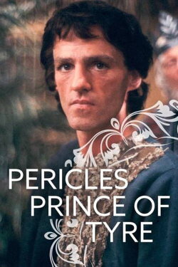 Pericles, Prince of Tyre (1984) Pericles, Prince of Tyre (1984)