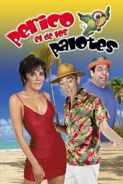 Perico el de los palotes (1984) Perico el de los palotes (1984)