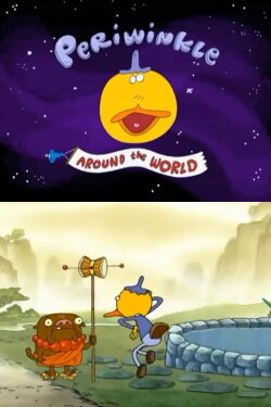 Periwinkle Around the World (2004)
