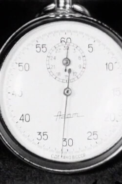 Permanent Measurement of Time (1970) Permanent Measurement of Time (1970)