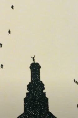 Perpetuo (1978)