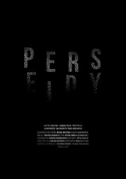 Perseids (2016)