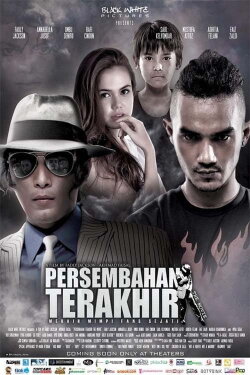 Persembahan Terakhir the Movie (2015) Persembahan Terakhir the Movie (2015)
