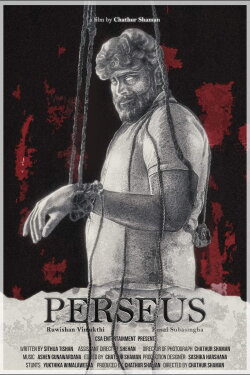 Perseus (2021) Perseus (2021)