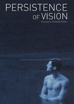 Persistence of Vision (2016) Persistence of Vision (2016)