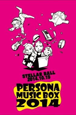 Persona Music Box 2014 (2014) Persona Music Box 2014 (2014)