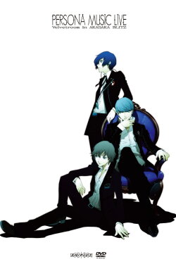 Persona Music Live -Velvetroom in Akasaka Blitz- (2008) Persona Music Live -Velvetroom in Akasaka Blitz- (2008)