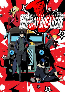 PERSONA5 the Animation - THE DAY BREAKERS - (2016) PERSONA5 the Animation - THE DAY BREAKERS - (2016)