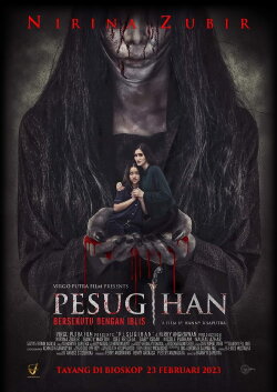 Pesugihan: Bersekutu dengan Iblis (2023) Pesugihan: Bersekutu dengan Iblis (2023)