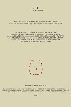 Pet (2015)