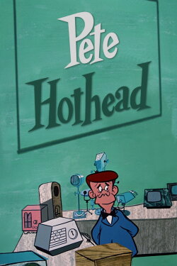Pete Hothead (1952)