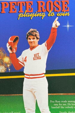 Pete Rose: Playing to Win (2003)