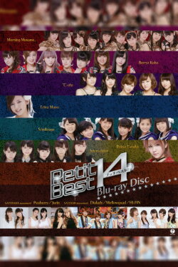 Petit Best 14 (2013)