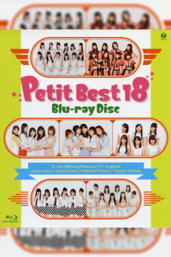 Petit Best 18 (2017)