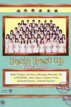 Petit Best 19 (2018)