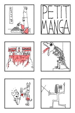 Petit Manga (2009) Petit Manga (2009)