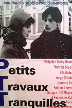 Petits travaux tranquilles (1993) Petits travaux tranquilles (1993)