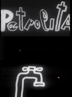 Petrolita (1958) Petrolita (1958)