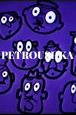 Petroushka (1956)