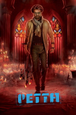 Petta (2019) Petta (2019)