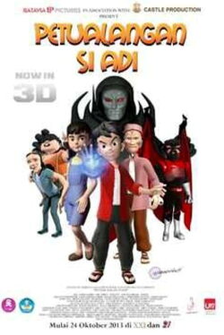 Petualangan Si Adi (2013) Petualangan Si Adi (2013)