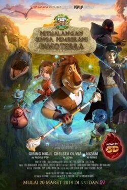 Petualangan Singa Pemberani Dinoterra (2014) Petualangan Singa Pemberani Dinoterra (2014)