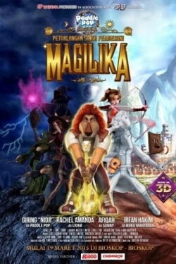 Petualangan Singa Pemberani Magilika (2015) Petualangan Singa Pemberani Magilika (2015)