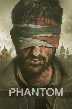 Phantom (2015) Phantom (2015)