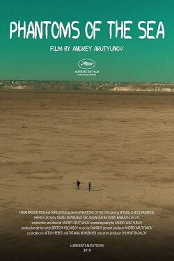 Phantoms of the Sea (2019) Phantoms of the Sea (2019)
