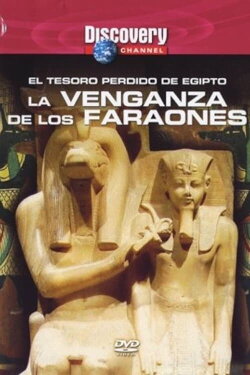 Pharaoh's Revenge: Egypt's Lost Treasure (2004) Pharaoh's Revenge: Egypt's Lost Treasure (2004)