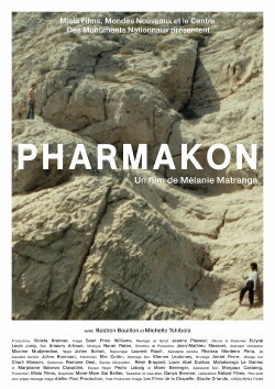 Pharmakon (2023) Pharmakon (2023)