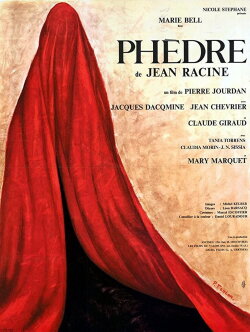 Phèdre (1968) Phèdre (1968)