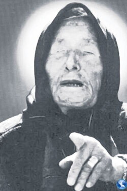 Phenomenon (1977)