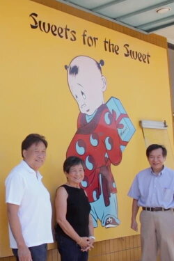 Pheonix Bakery: Sweets for the Sweet (2020) Pheonix Bakery: Sweets for the Sweet (2020)
