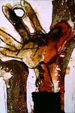 Phobia (1967)