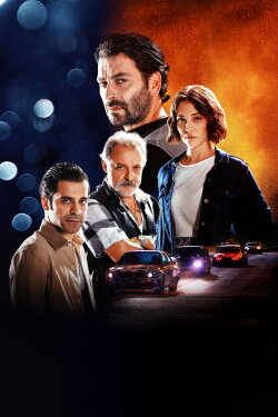 Phoenix (2022)