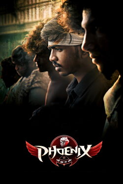 Phoenix (2025) Phoenix (2025)