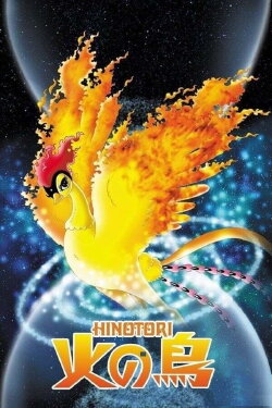 Phoenix (2004) Phoenix (2004)