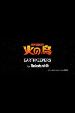 Phoenix: Earthkeepers (2006) Phoenix: Earthkeepers (2006)