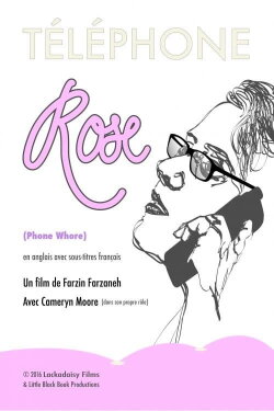 Phone Whore (2016) Phone Whore (2016)