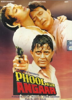 Phool Aur Angaar (1993) Phool Aur Angaar (1993)