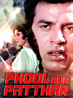Phool Aur Patthar (1966) Phool Aur Patthar (1966)