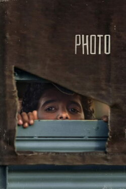 Photo (2024) Photo (2024)