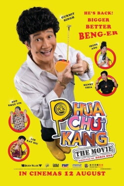 Phua Chu Kang The Movie (2010) Phua Chu Kang The Movie (2010)